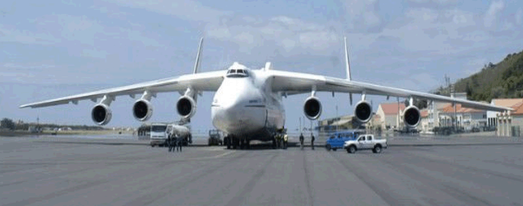 antonov_225_face.gif