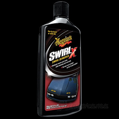 img-278969-2-sswirlx.jpg