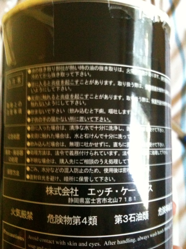 img-285626-10-photo10rh.jpg