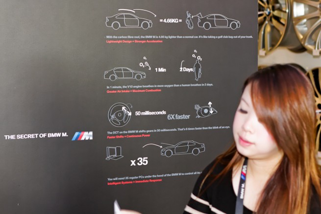 img-376217-6-bmw-m-dealership-8-655x436.jpg