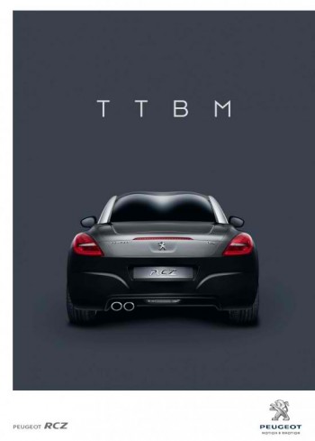 img-568172-1-RCZ-TTBM-e1372329183656.jpg