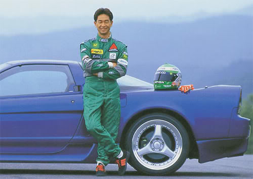 img-159565-1-Keiichi.jpg