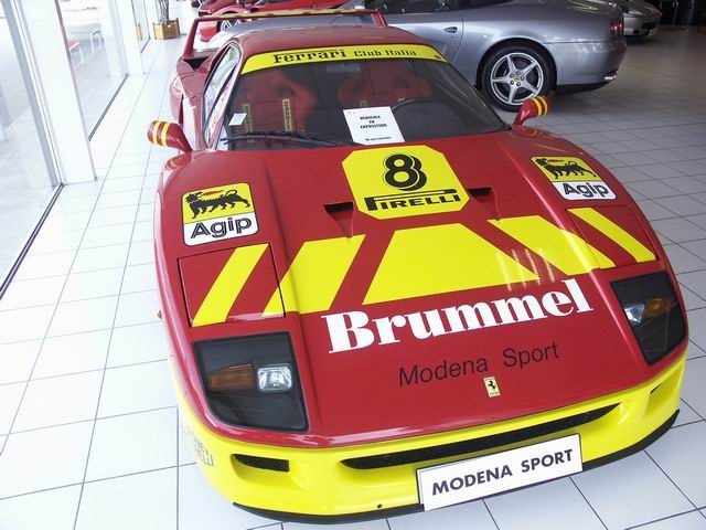 img-22446-27-Ferrari_27.jpg