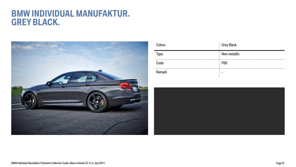 BMW-Individual-Paintwork-Guide_91.jpg