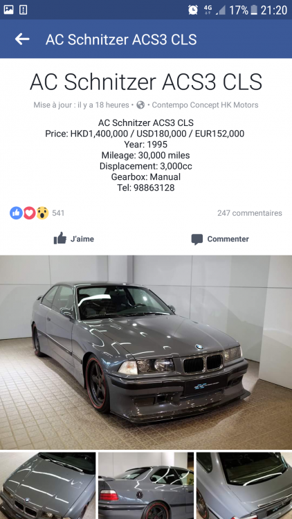 Screenshot_20170824-212055.png