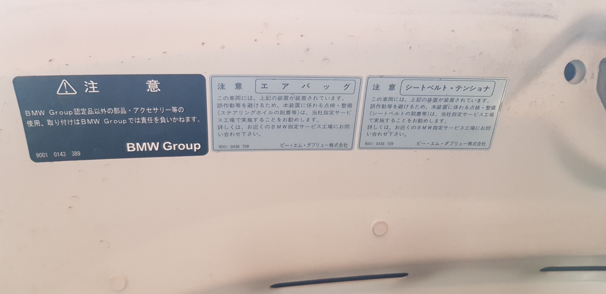 20191227_122709.jpg