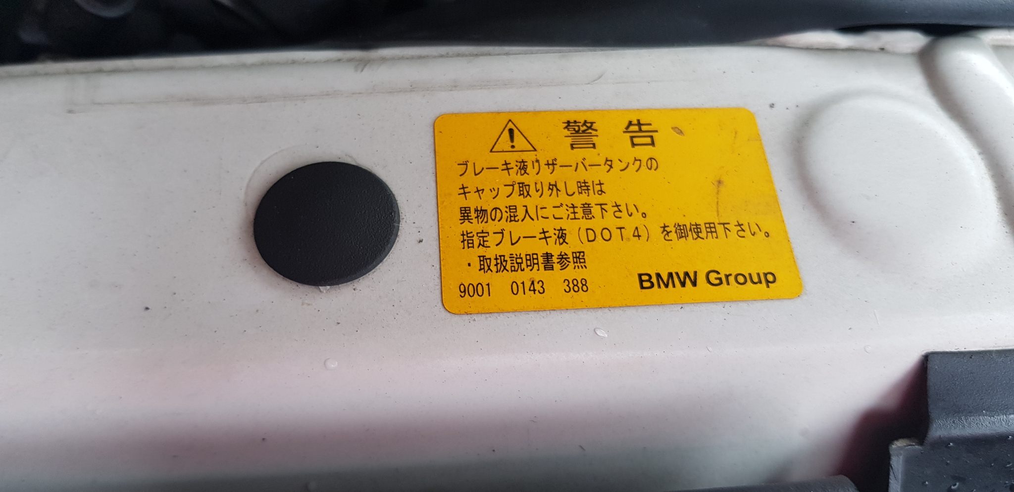 20191227_122755.jpg