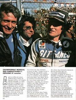 1979-06-396-l-automobile-110.jpg
