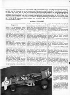 1979-09-sport-auto-212-073.jpg
