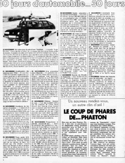 1981-01-415-l-automobile-004.jpg