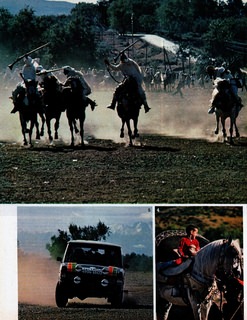 1981-01-415-l-automobile-080.jpg