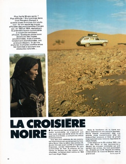 1981-04-15-auto-journal-7-038.jpg