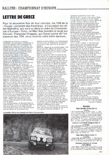 1982-10-echappement-168-157.jpg
