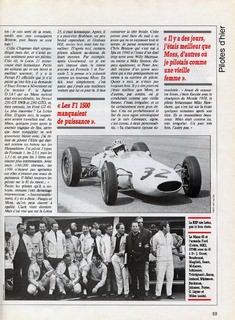 1988-11-16-auto-hebdo-651-51.jpg