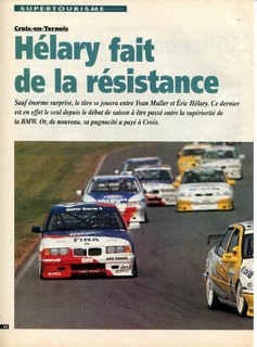 1995-07-12-auto-hebdo-991-32.jpg