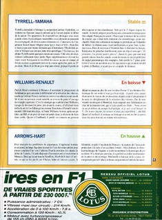 1995-07-sport-auto-402-109.jpg