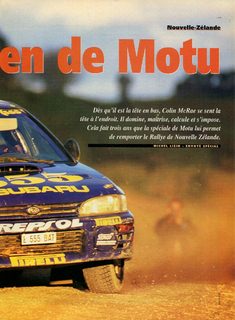 1995-08-09-auto-hebdo-995-23.jpg