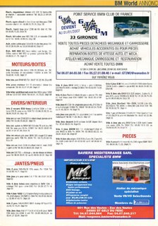 2007-07-01-bmworld-78-75.jpg