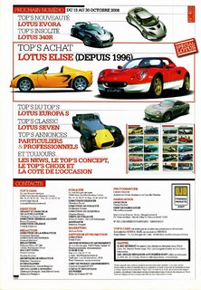 2008-09-30-tops-cars-464-112.jpg