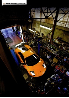2010-01-sport-auto-576-038.jpg