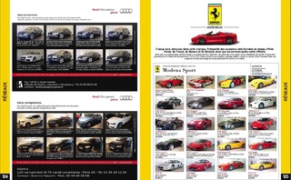 2011-10-sport-auto-597-063.jpg
