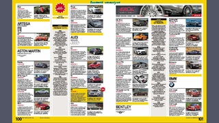 2011-11-sport-auto-598-051.jpg
