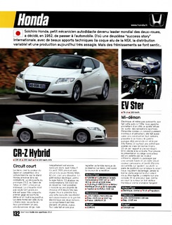 2012-04-sport-auto-hs-6h-134.jpg
