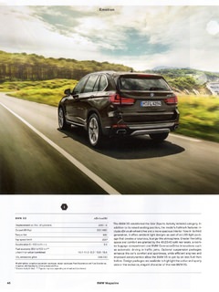 2013-07-bmw-magazine-046.jpg