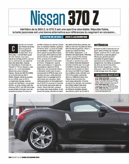 2014-10-sport-auto-hs-13h-204.jpg