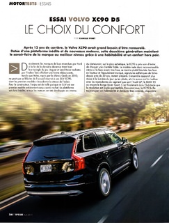 2015-08-tops-cars-582-026.jpg