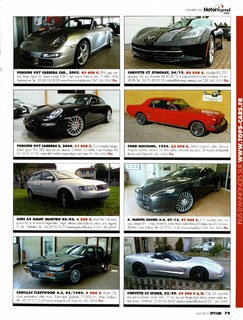 2015-08-tops-cars-582-079.jpg