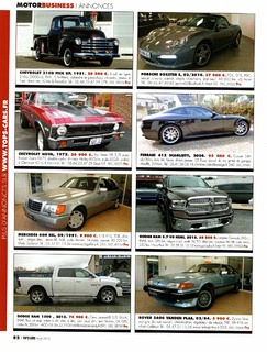 2015-08-tops-cars-582-082.jpg