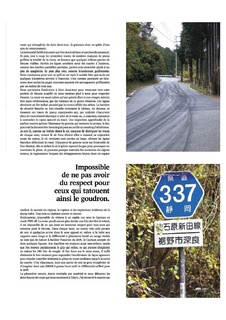 2016-05-01-evo-france-110-086.jpg