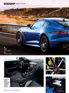 2016-08-01-motorsport-71-066.jpg