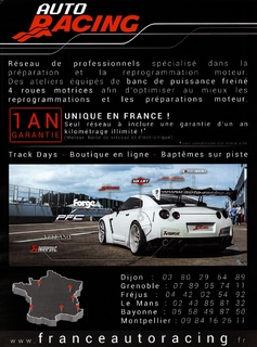 2016-08-01-motorsport-71-109.jpg