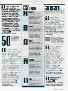 2016-08-10-auto-hebdo-2075-11.jpg