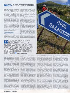 2016-08-10-auto-hebdo-2075-38.jpg