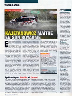 2016-08-10-auto-hebdo-2075-62.jpg