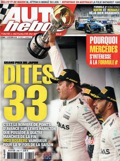 2016-10-12-auto-hebdo-2084-01.jpg