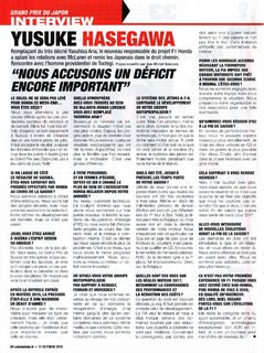 2016-10-12-auto-hebdo-2084-24.jpg