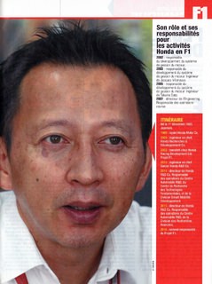 2016-10-12-auto-hebdo-2084-25.jpg
