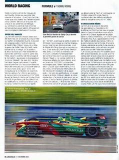 2016-10-12-auto-hebdo-2084-38.jpg