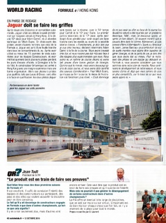 2016-10-12-auto-hebdo-2084-42.jpg