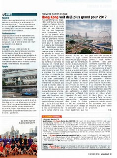2016-10-12-auto-hebdo-2084-43.jpg