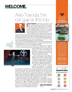2017-03-car-magazine-656-007.jpg