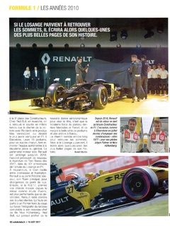 2017-08-16-2127-Auto-Hebdo-52.jpg
