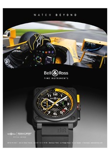 2017-12-01-motorsport-hs-10-005.jpg