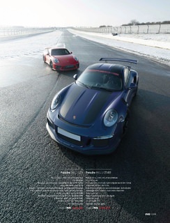 2018-03-01-evo-france-130-099.jpg