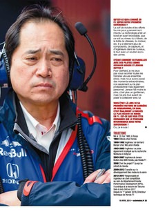 2018-04-18-2161-Auto-Hebdo-33.jpg