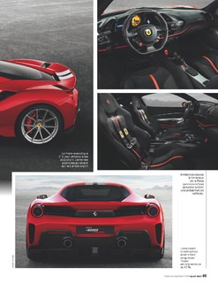 2018-04-sport-auto-hs-35h-093.jpg